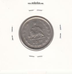 سکه 2 ریال دو تاج 1342 - محمدرضا شاه