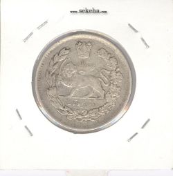 سکه 2000 دینار 1337 - احمد شاه