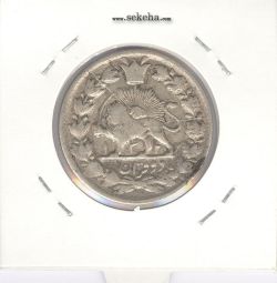 سکه 2 قران 1322 با کنگره - مظفر الدین شاه