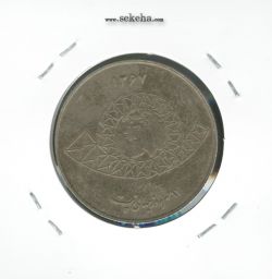 مدال یادبود روز جهانی پست