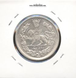 سکه 2000 دینار 1341 -AU- احمد شاه