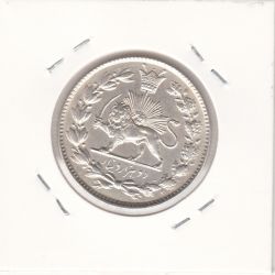 سکه 2000 دینار -بدون تاریخ- احمد شاه