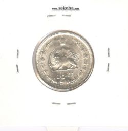 سکه 2 ریال 1327 - محمد رضا شاه