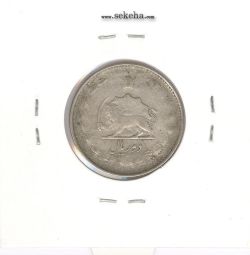 سکه 2 ریال 1324 - محمد رضا شاه