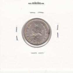 سکه نیم ریال 1313 - 3 تاریخ بزرگ - رضا شاه