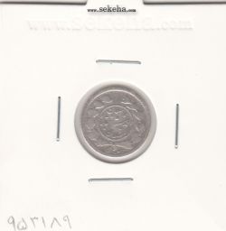 سکه ربعی 1337 - احمد شاه