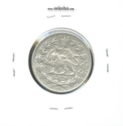 سکه 1000 دینار 1296 - AU- ناصرالدین شاه