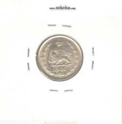 سکه 1 ریال 1328 - محمد رضا شاه