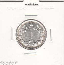 سکه 1 ریال 1310 - رضا شاه