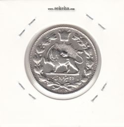 سکه 2000 دینار صاحبقران 1305 - ناصرالدین شاه