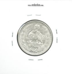 سکه 1 ریال 1313 - مکرر تاریخ و ریال - رضا شاه