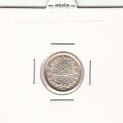 سکه ربعی 1315 - بانکی - رضا شاه