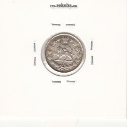 سکه ربعی 1315 - بانکی - رضا شاه