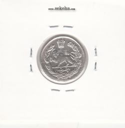 سکه 500 دینار 1343 -EF- احمد شاه