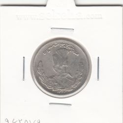 سکه 1000 دینار 1323 - مظفرالدین شاه