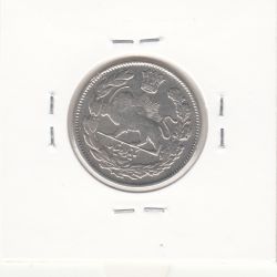 سکه 1000 دینار 1323 - مظفرالدین شاه