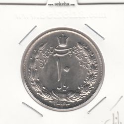 سکه 10 ریال پهلوی کشیده 1343 - باریک - بانکی - محمد رضا شاه