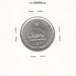 سکه 2 ریال 1326 - محمد رضا شاه
