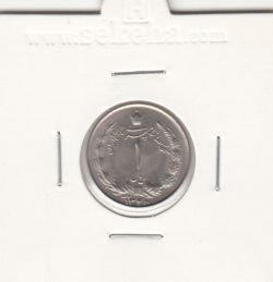 سکه 1 ریال دو تاج 1348 - محمد رضا شاه