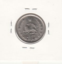 سکه 2 ریال آریامهر 2537 - محمدرضا شاه