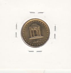 سکه 5 ریال حافظ 1371