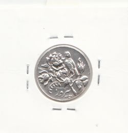 مدال نوروز 1331 - صاحب الزمان