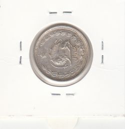 سکه 1 ریال 1313 - چرخش 90 درجه - رضا شاه