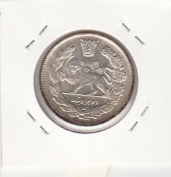 سکه 2000 دینار 1344 -مکرر روی سکه- بانکی- احمد شاه