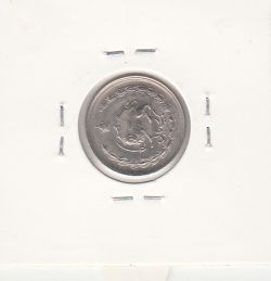 سکه 1 ریال دو تاج 1354 -چرخش 90 درجه