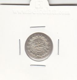 مدال نوروز پیروز 1329