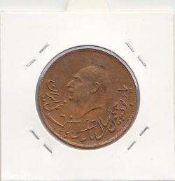 مدال برنز بانک ملی