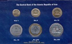 سکه 1 ریال دماوند 1373 - پک سکه های رایج بانک مرکزی