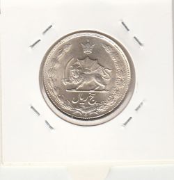 سکه 5 ریال 1326 -بانکی- محمد رضا شاه