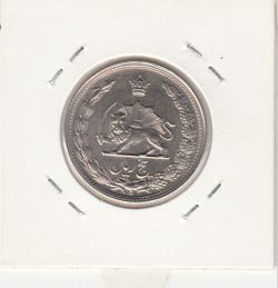 سکه 5 ریال دو تاج 1342 - بانکی - محمد رضا شاه