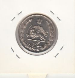 سکه 5 ریال آریامهر 1347 - بانکی - محمد رضا شاه