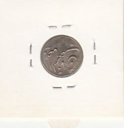 مدال صاحب الزمان با گلدان -بدون تاریخ - نوع دوم