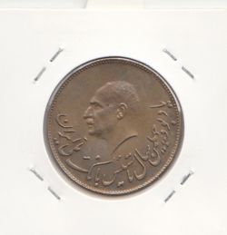 مدال یادبود تاسیس بانک ملی