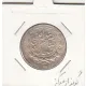 سکه 2000 دینار صاحبقران 1301 - ضرب خارج از مرکز - ناصر الدین شاه