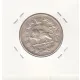 سکه 2000 دینار صاحبقران 1301 - ضرب خارج از مرکز - ناصر الدین شاه