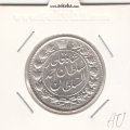 سکه 2 قران 1329 -AU- احمد شاه