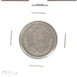 سکه 1000 دینار 1323 - مظفرالدین شاه