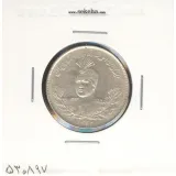 سکه 1000 دینار 1332 -AU- احمد شاه
