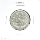سکه 1000 دینار خطی 1305 -بانکی- رضا شاه