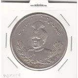 سکه 5000 دینار 1344 - احمد شاه