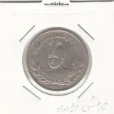 سکه 2000 دینار 1331 -چرخش حدود 80 درجه- احمد شاه