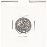 مدال مبارک باد با گلدان 1339