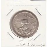 سکه 2000 دینار تصویری 1308 -ضرب بر پولک بزرگ- رضا شاه