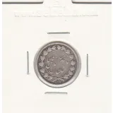 سکه 500 دینار 1298 - ناصر الدین شاه
