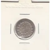 سکه 500 دینار 1313 تاریخ زیر پای شیر -AU- ناصر الدین شاه