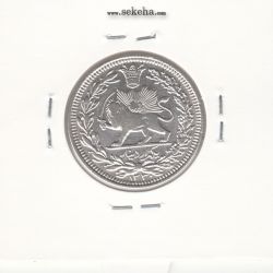 سکه 1000 دینار 1330 - ضرب برلین - احمد شاه